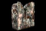 Tall, Copper Ore Bookends - Keweenaw Peninsula, Michigan #160162-1